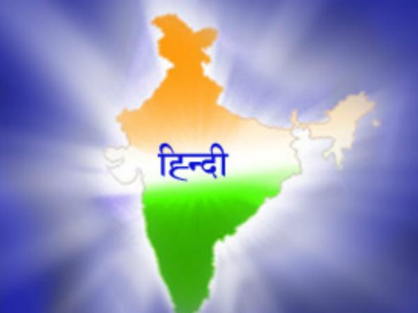 இந்திதான் இந்தியாவின் அலுவலக