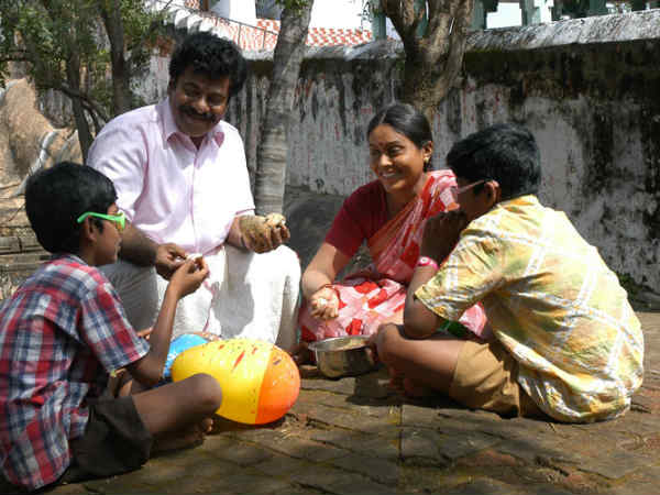 நம்பகமான மனிதன்