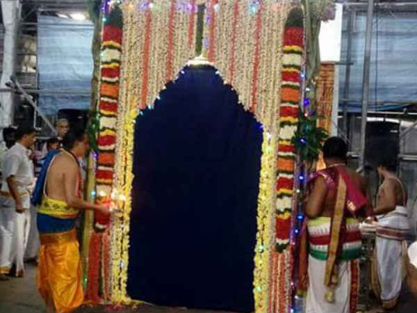 முதல் ஏகாதசி ஆரம்பம்