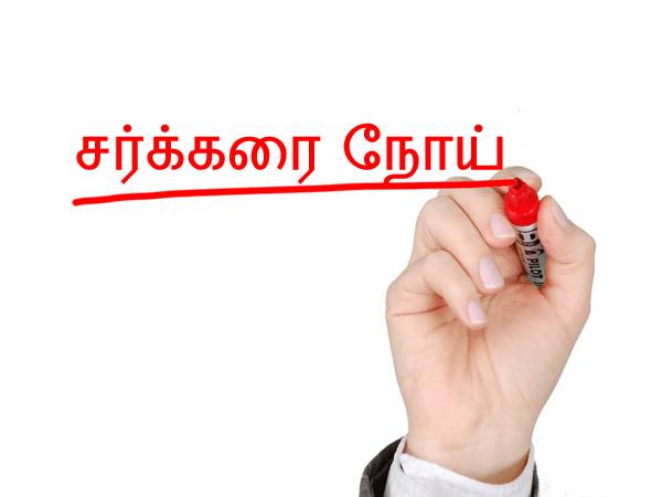 ஊதா உருளைக்கிழங்கால் உண்டாகக்கூடும் ஆரோக்கிய பாதிப்புகள்: