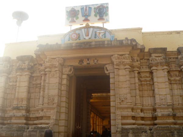 பரமபத வாசல்