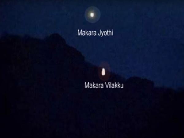 மகர சங்கராந்தி