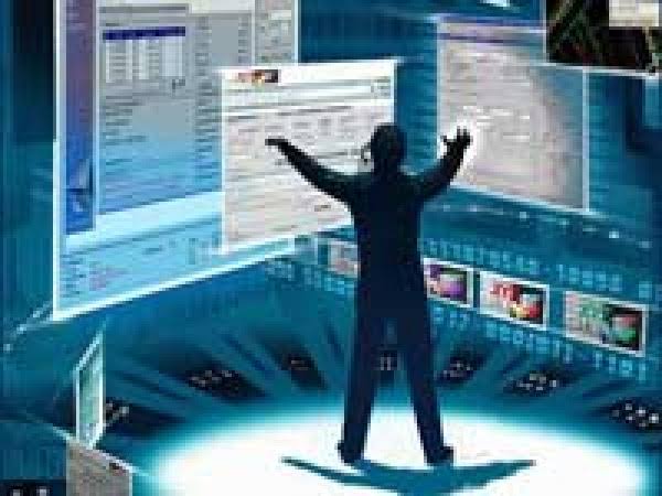 பெடரல் செக்யூரிட்டி சர்வீஸ் பெடரல் செக்யூரிட்டி சர்வீஸ்