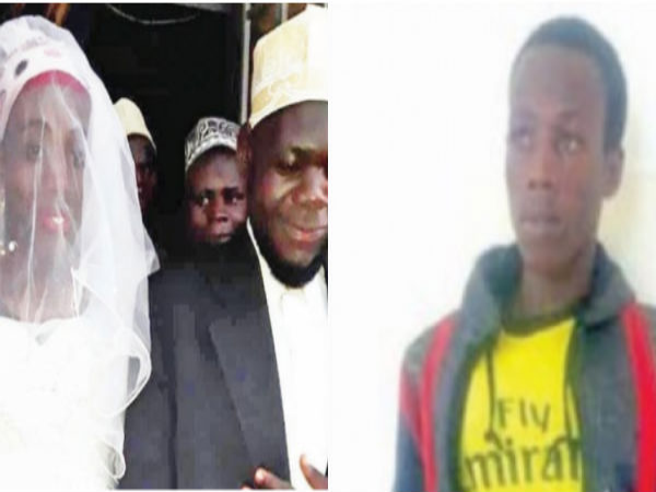 திருமணம் 