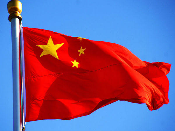 மினிஸ்ட்ரி ஆஃப் ஸ்டேட் செக்யூரிட்டி மினிஸ்ட்ரி ஆஃப் ஸ்டேட் செக்யூரிட்டி