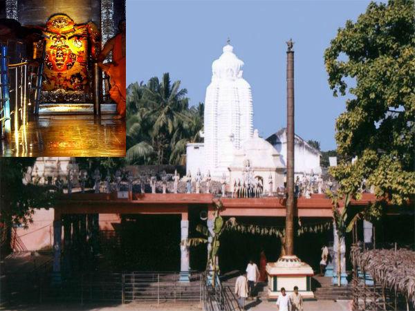 ரத சப்தமி விரதம்