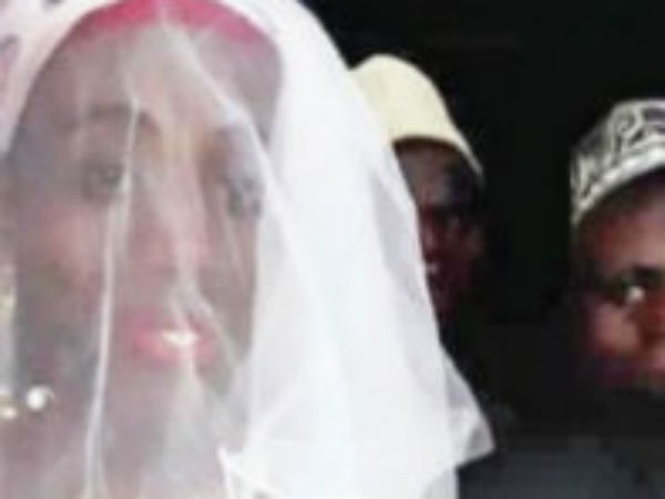 இடைநீக்கம் 