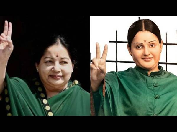 ஃபர்ஸ்ட் லுக்