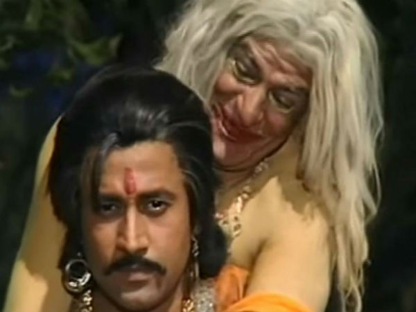 தீயசக்தியா அல்லது சிதைந்த விலங்கா?