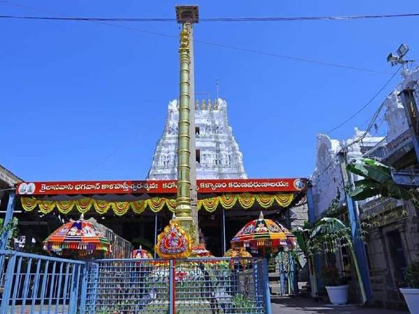 ஸ்ரீ காலஹஸ்தி - காற்று