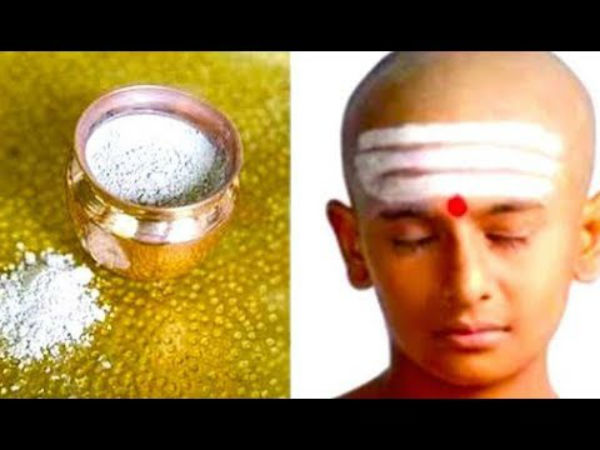 நீறு இல்லா நெற்றி பாழ்