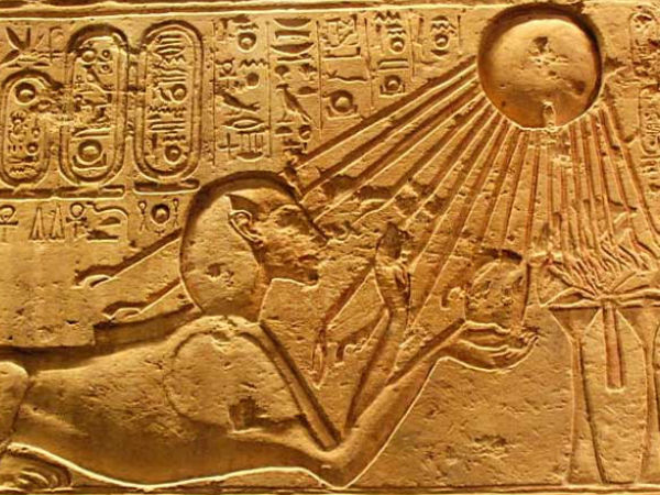  புடிசியா