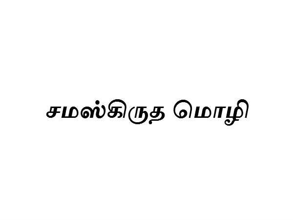 அம்மாவின் ஆசை