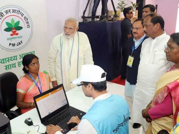 ஆயுஷ்மான் பாரத்