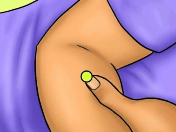 முழங்கை