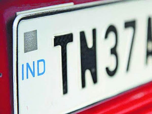 நம்பர் பிளேட்