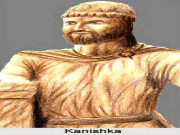 கனிஷ்கா