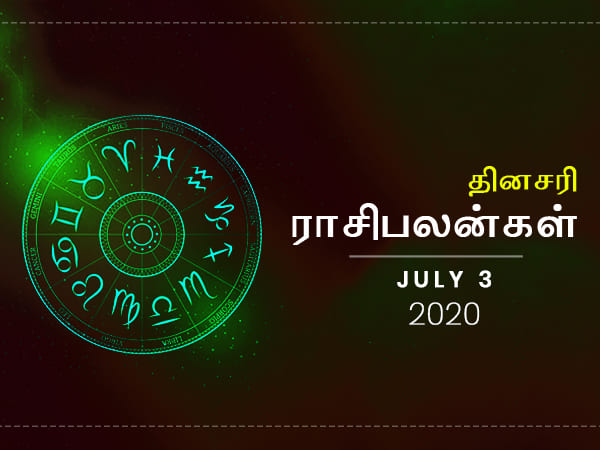 Daily Horoscope For 3rd July 2020 Friday In Tamil Daily Horoscope For 3rd July 2020 Friday In Tamil