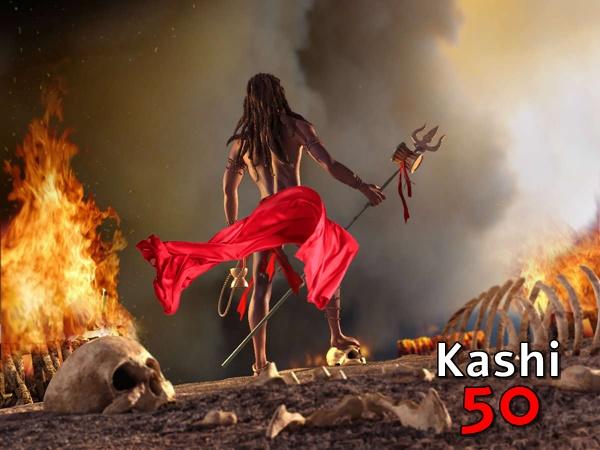 அகோரிகளின் ஆயுள்