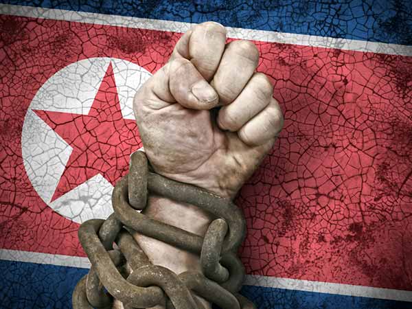 வடகொரியா