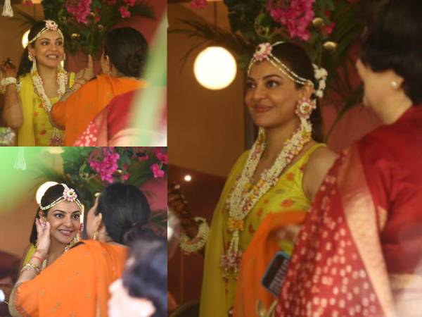 ஹால்டி விழா 