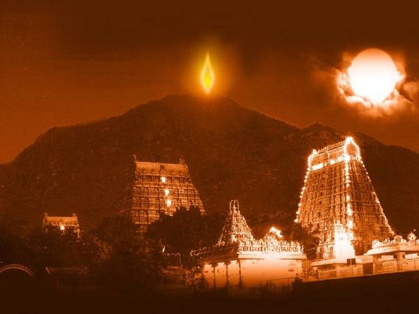 மகா தீபம்