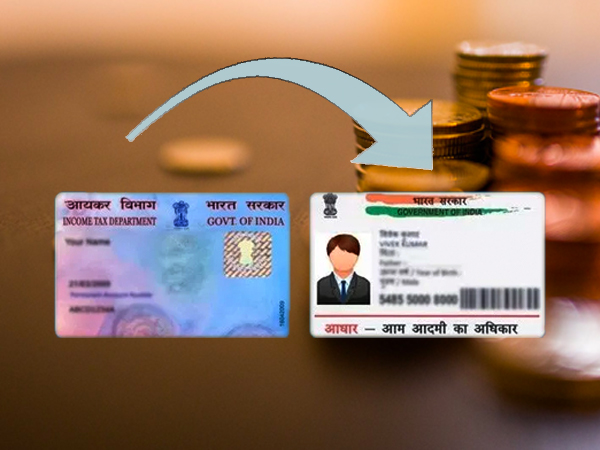 ஆவணங்களை பாதுகாப்பாக வைத்திருக்கவும்