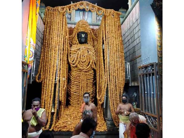 சிறப்பு பூஜை