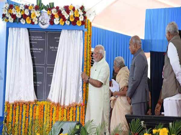 இறுதி நிமிடங்கள்