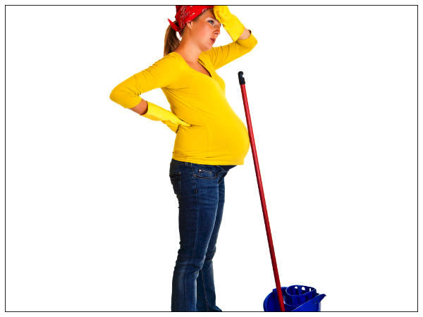 ​குனியாமல் இருத்தல்