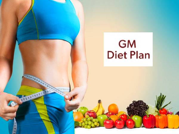 GM டயட்