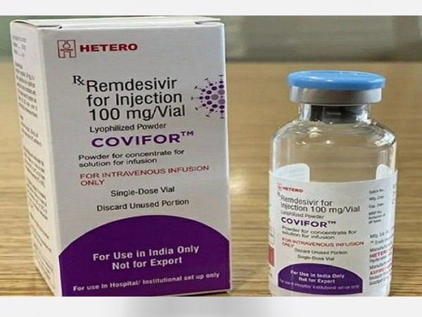 ரெம்டெசிவிர் (Remdesivir)