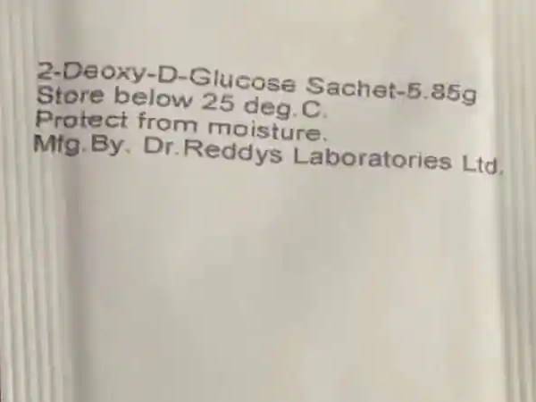 விலை எவ்வளவு?