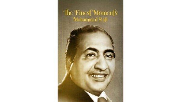 Mohammed Rafi 