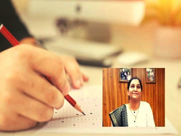 மகிழ்ச்சி