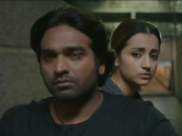 முதல் காதல் ஒரு முறை மட்டுமே நடக்கும்