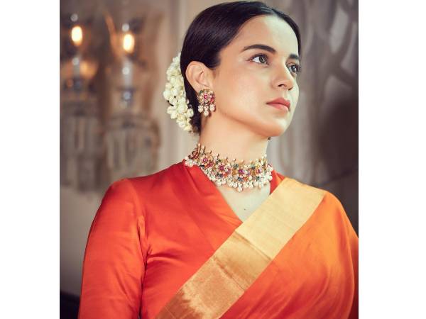 மேக்கப்