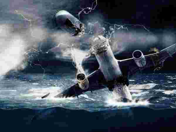 ரகசிய சோதனை மையம்