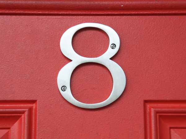 எண் 8