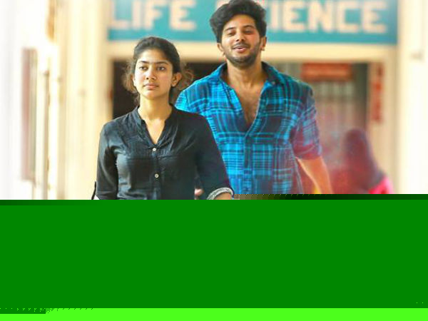 காதல் வாழ்க்கை எப்படி இருக்கும்?