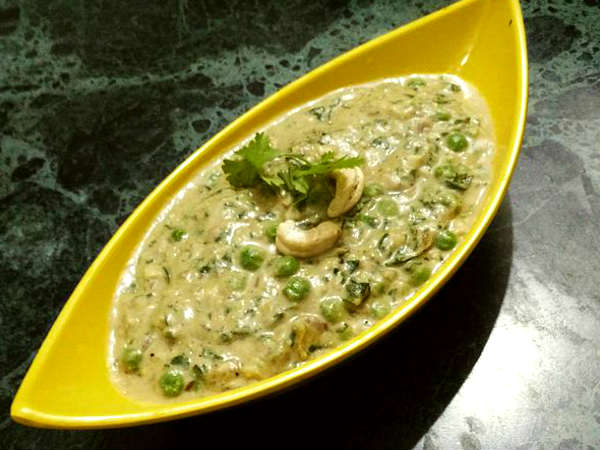 மெத்தி மட்டர் மலாய்