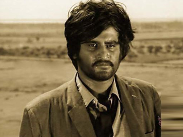 எதிர்மறை பாத்திரங்கள்