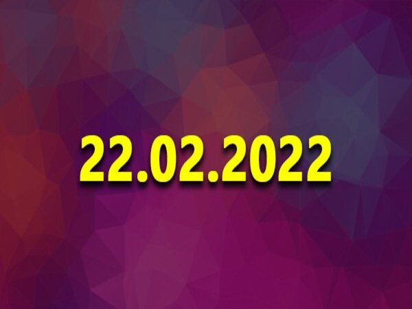 அதிசய தேதி