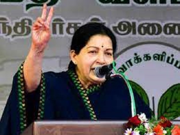 விருதுகளும் சிறப்புகளும்