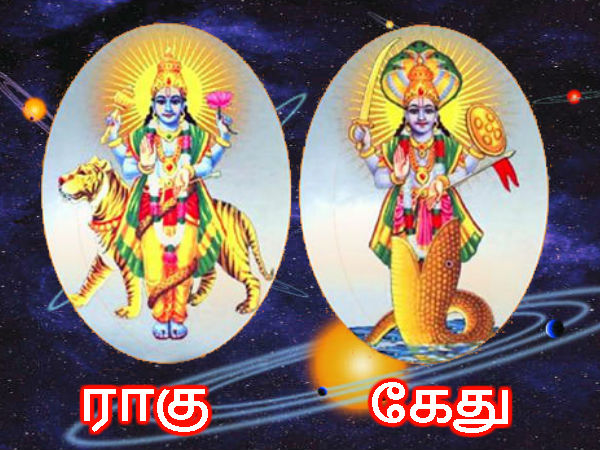 ராகு கேது பெயர்ச்சி 2022 எப்போது? ராகு கேது பெயர்ச்சி 2022 எப்போது?