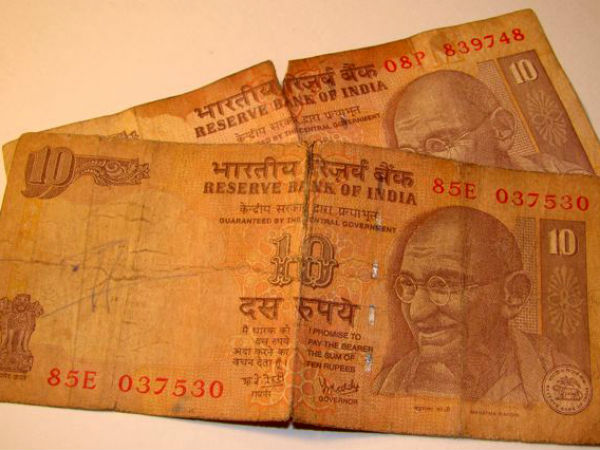 கிழிந்த நோட்டுகள்