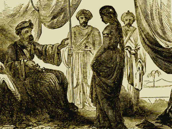 500 மனைவிகள்