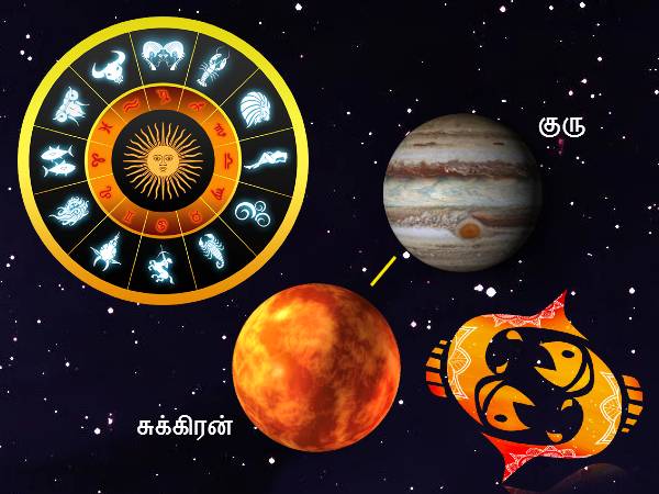 Jupiter Venus Conjunction: After 12 years Jupiter-Venus Conjunction In Pisces 2022 Effects on Zodiac Signs in Tamil Jupiter Venus Conjunction: After 12 years Jupiter-Venus Conjunction In Pisces 2022 Effects on Zodiac Signs in Tamil