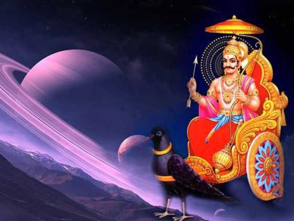 சனி வக்ர பெயர்ச்சி 2022