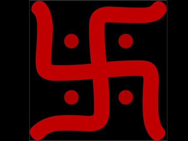 ஸ்வாதிக் அல்லது திரிசூல முத்திரை